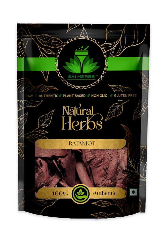 SAI HERBS جذور راتانجوت من ساي هيربز - جذر الكانيت - الكانا تينكتوريا - العناية بالبشرة الأيورفيدا وعامل التلوين الطبيعي (100 جرام) - Image 1